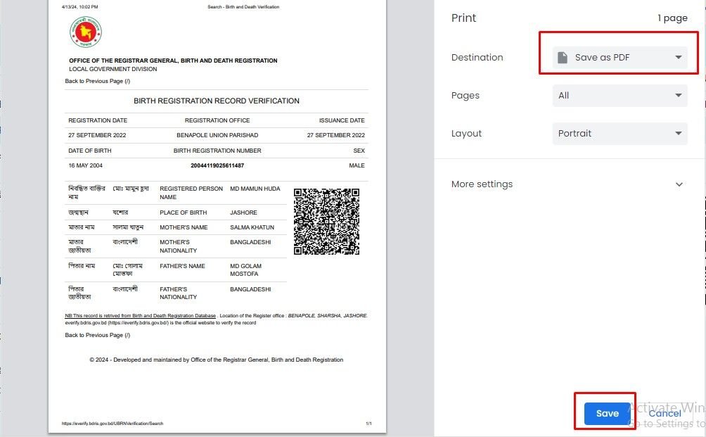 How to Download or Print Birth Certificate Verification Copy